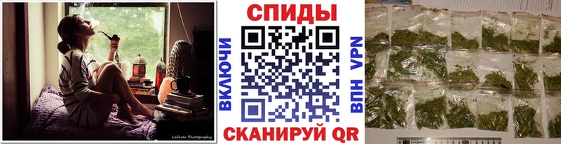 купить наркоту  Шенкурск  БУТИРАТ бутандиол 