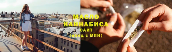 герыч Лихославль