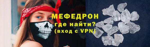 гашик Липки