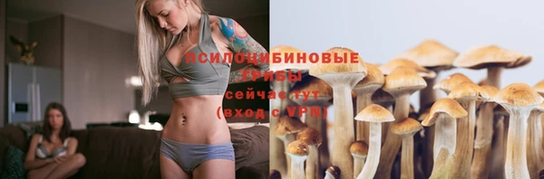 мяу мяу мука Лиски