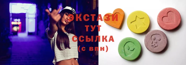 герыч Лихославль