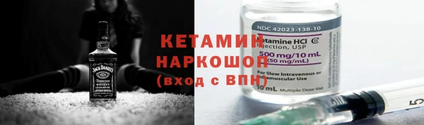 мяу мяу мука Лиски