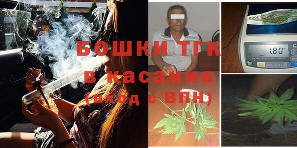 мяу мяу мука Лиски