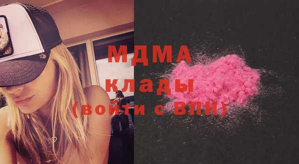 мяу мяу мука Лиски