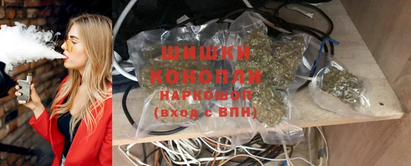 бутик Балахна
