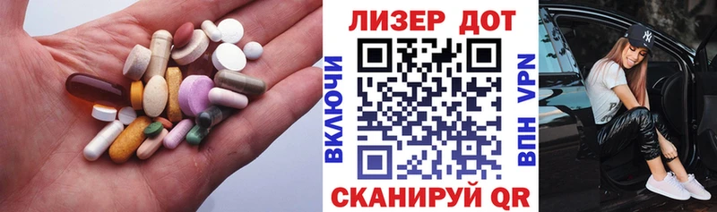 где купить наркоту  Шенкурск  гидра как войти  LSD-25 экстази ecstasy 